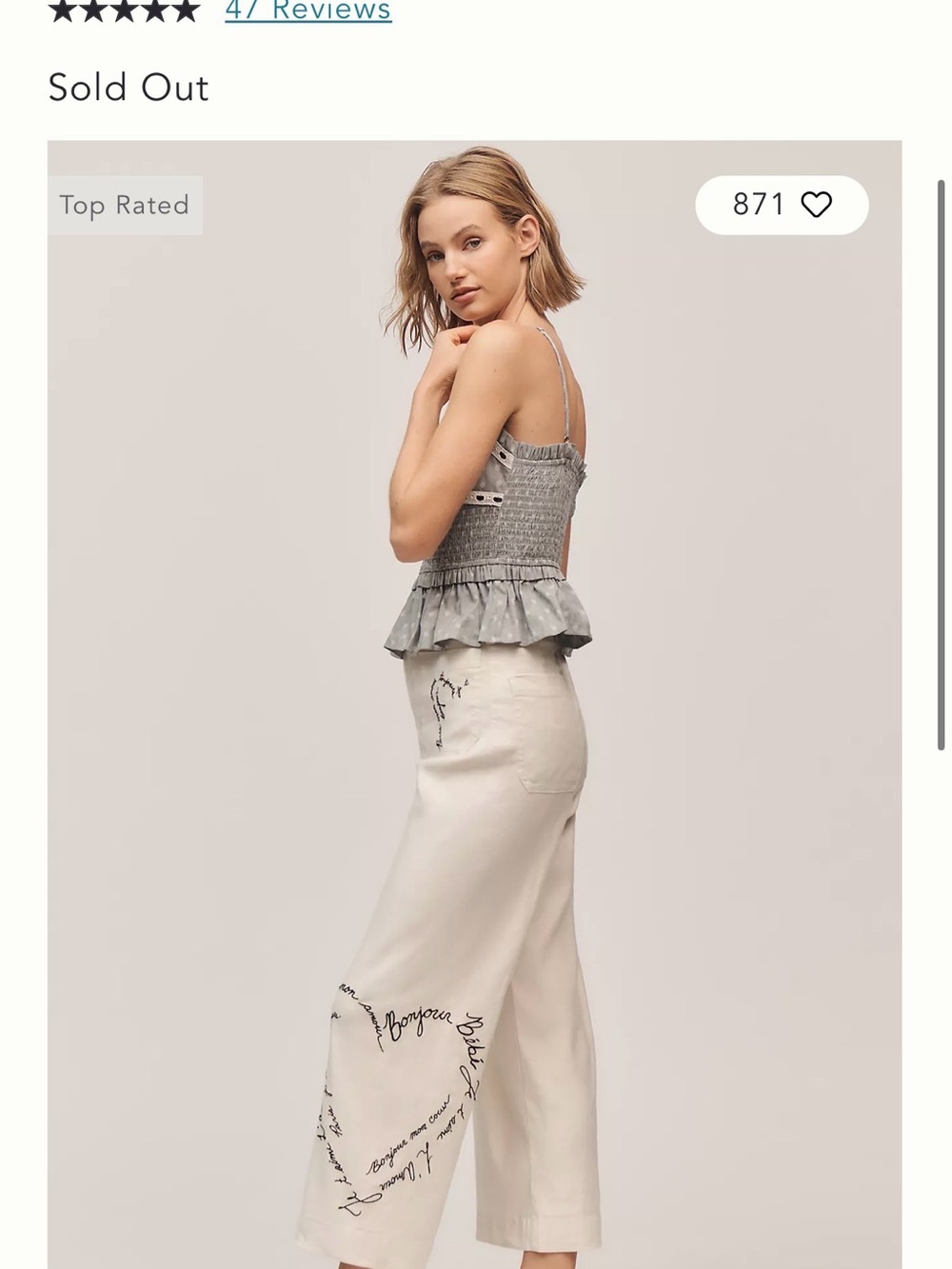 Maeve Colette "Love Notes" Pants